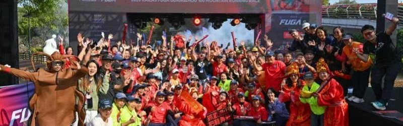 澳客电脑版-2026广州100越野赛与“百里少年”亲子赛本周末落幕