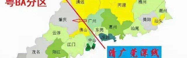 澳客官方网-深圳VS河源，3月22日见！
